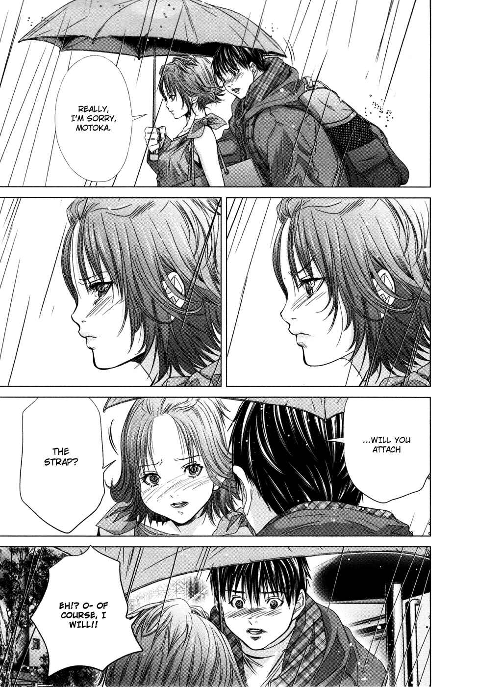 Page 4 Chapter 19 /Blush-DC ~Hi♥mitsu~