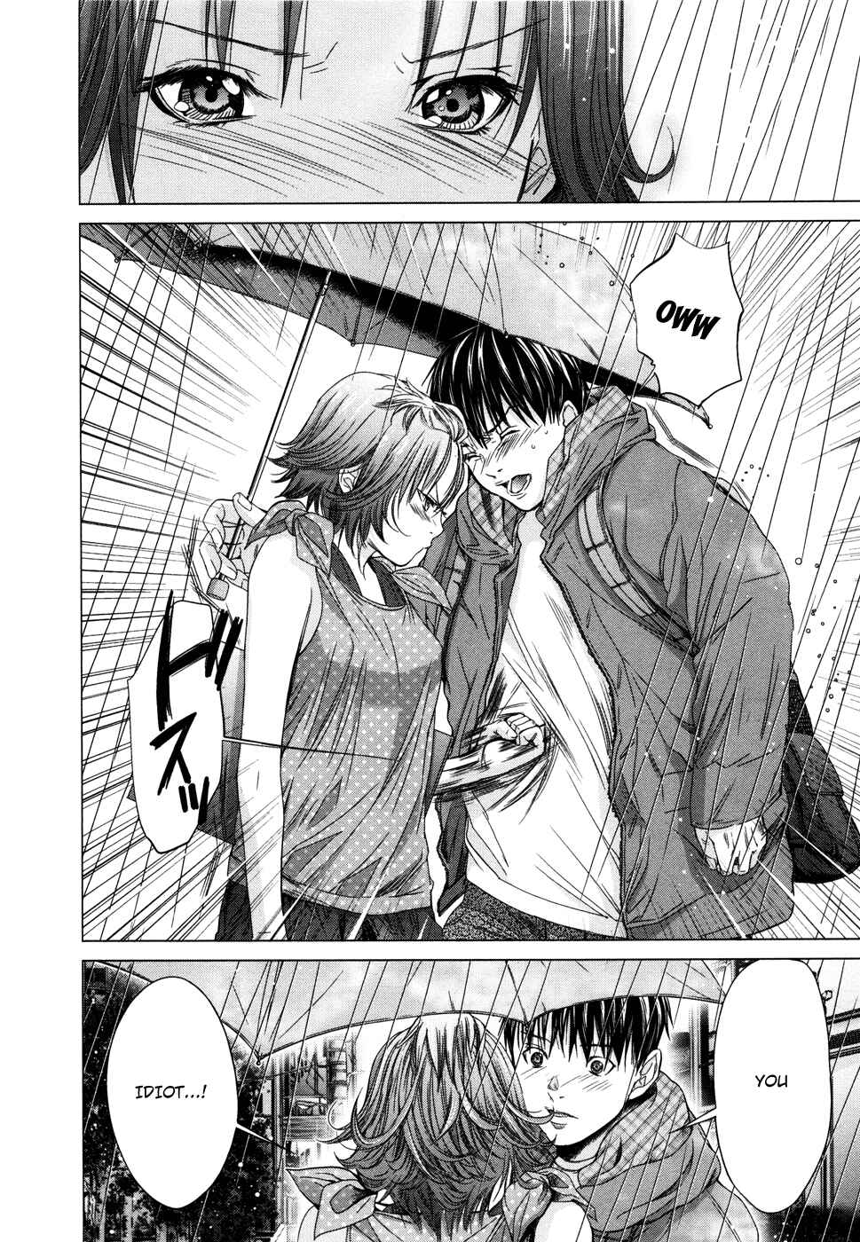 Page 5 Chapter 19 /Blush-DC ~Hi♥mitsu~