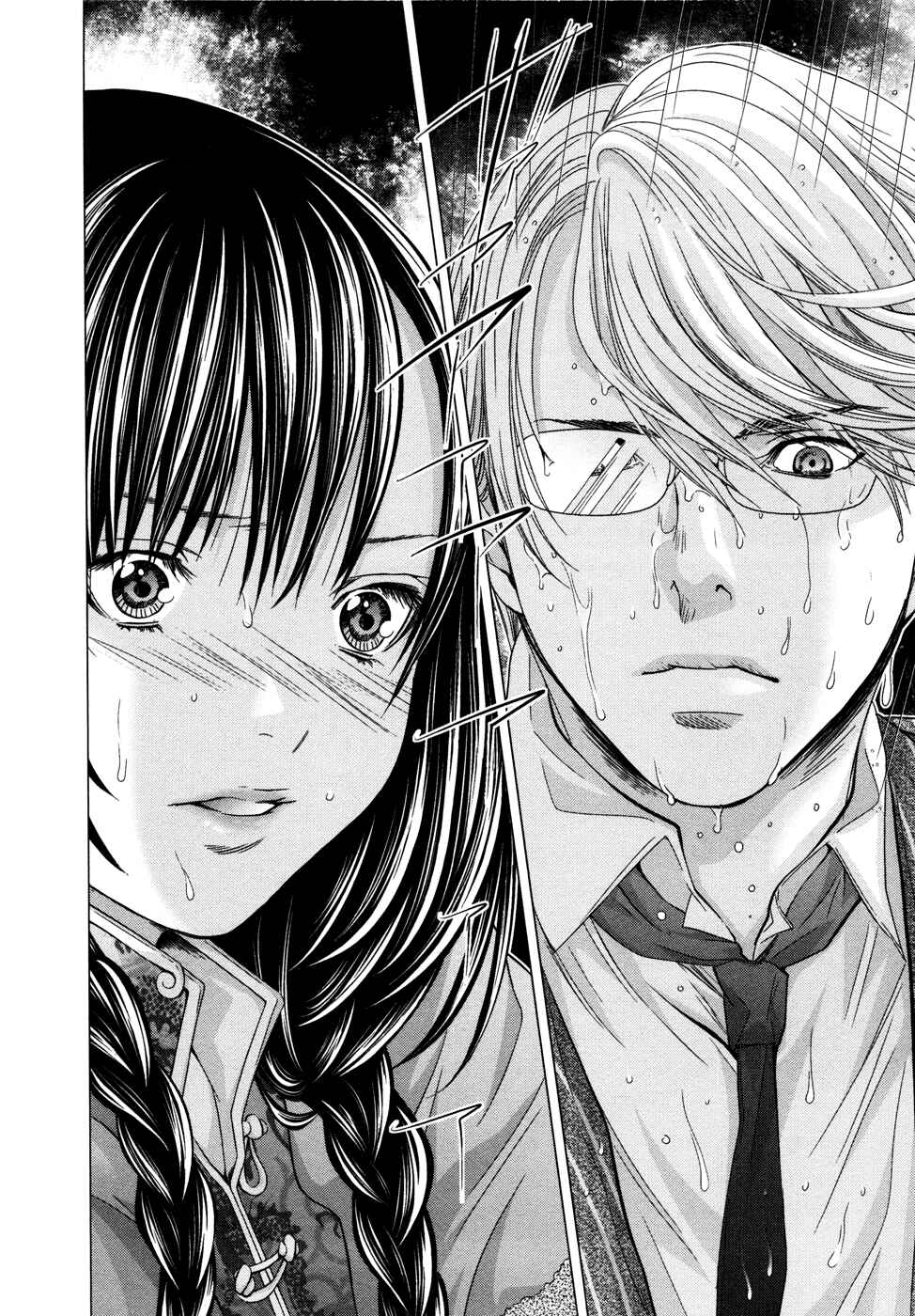 Page 9 Chapter 19 /Blush-DC ~Hi♥mitsu~