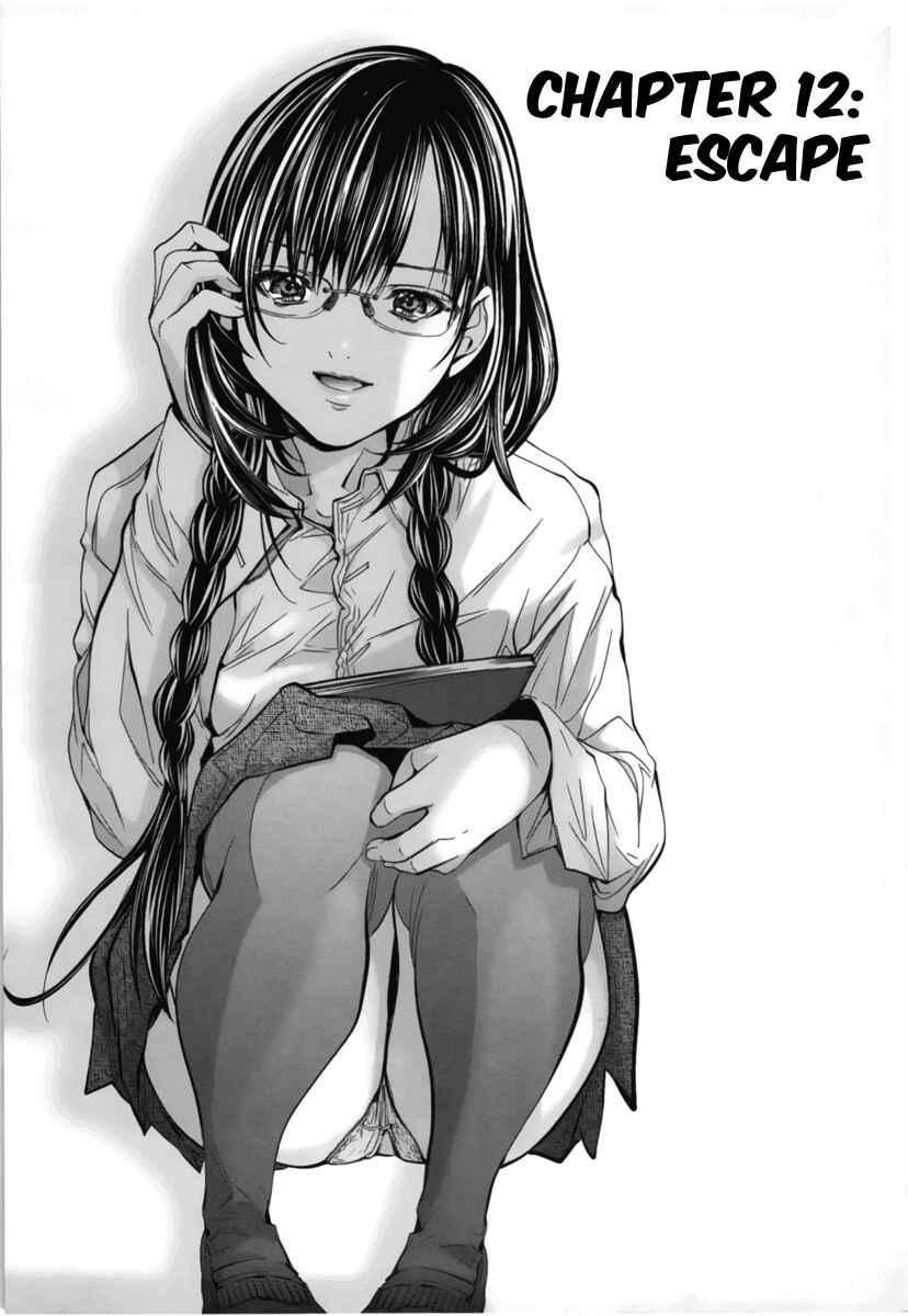 Page 1 Chapter 12 /Blush-DC ~Hi♥mitsu~
