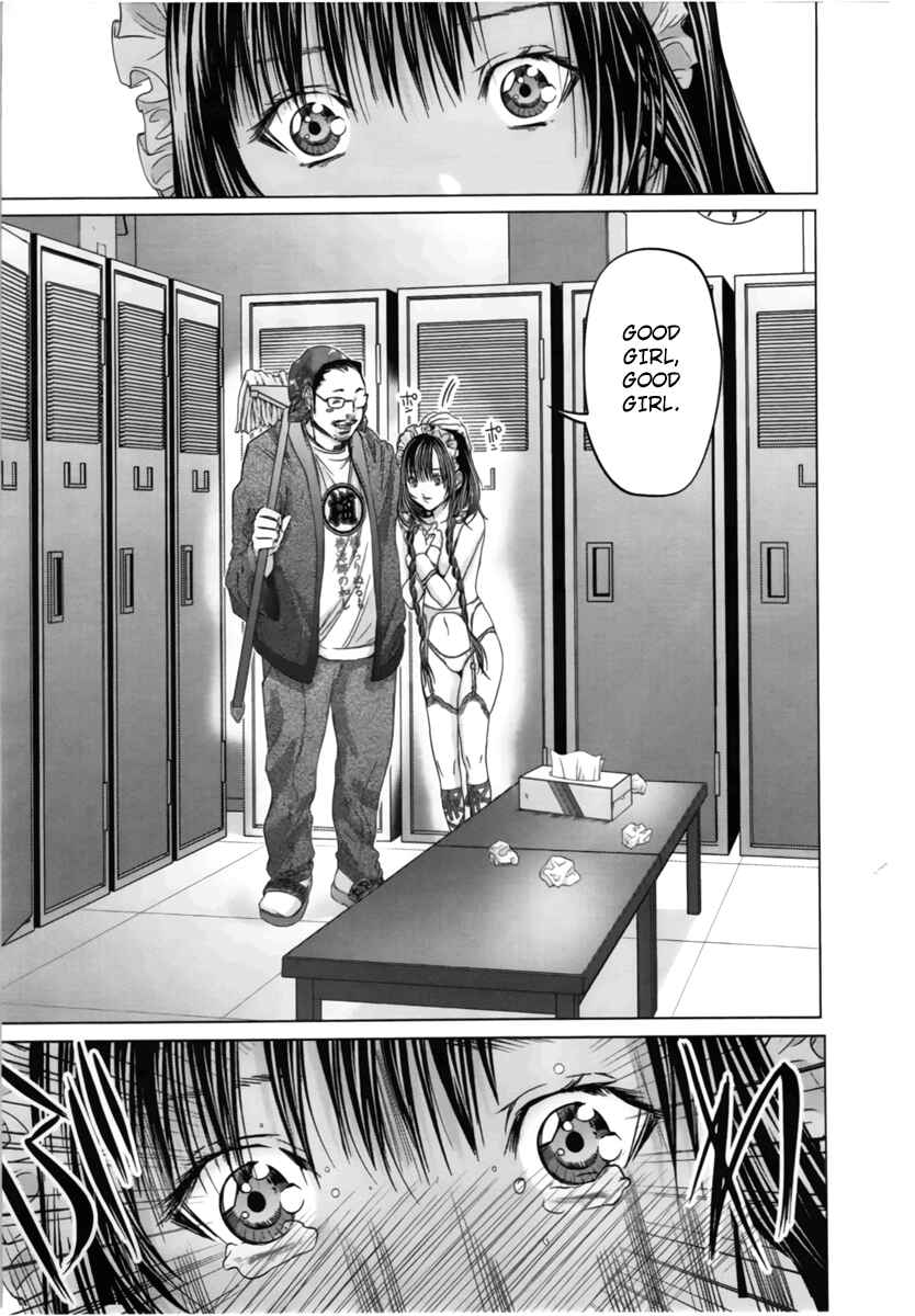 Page 22 Chapter 12 /Blush-DC ~Hi♥mitsu~