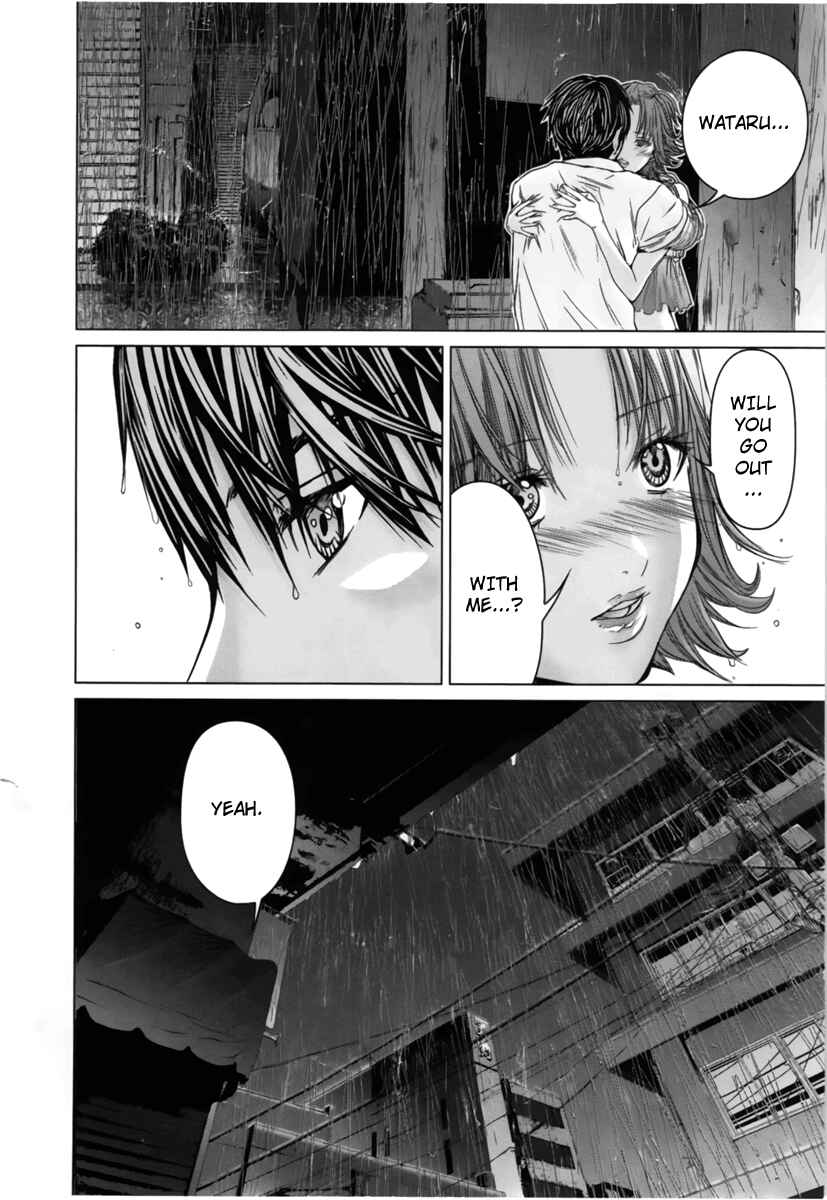 Page 24 Chapter 12 /Blush-DC ~Hi♥mitsu~