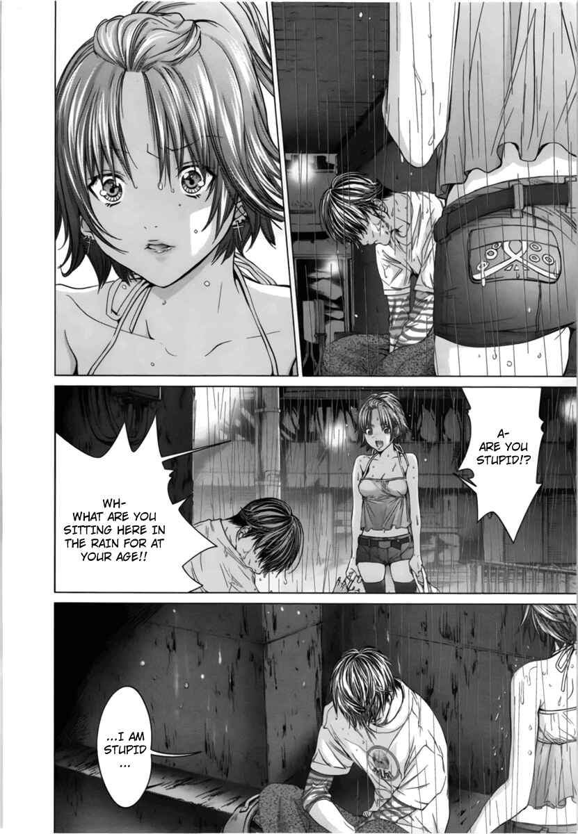 Page 3 Chapter 12 /Blush-DC ~Hi♥mitsu~