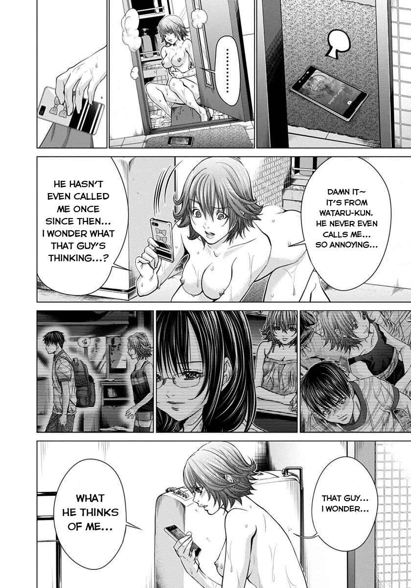 Page 12 Chapter 36 /Blush-DC ~Hi♥mitsu~