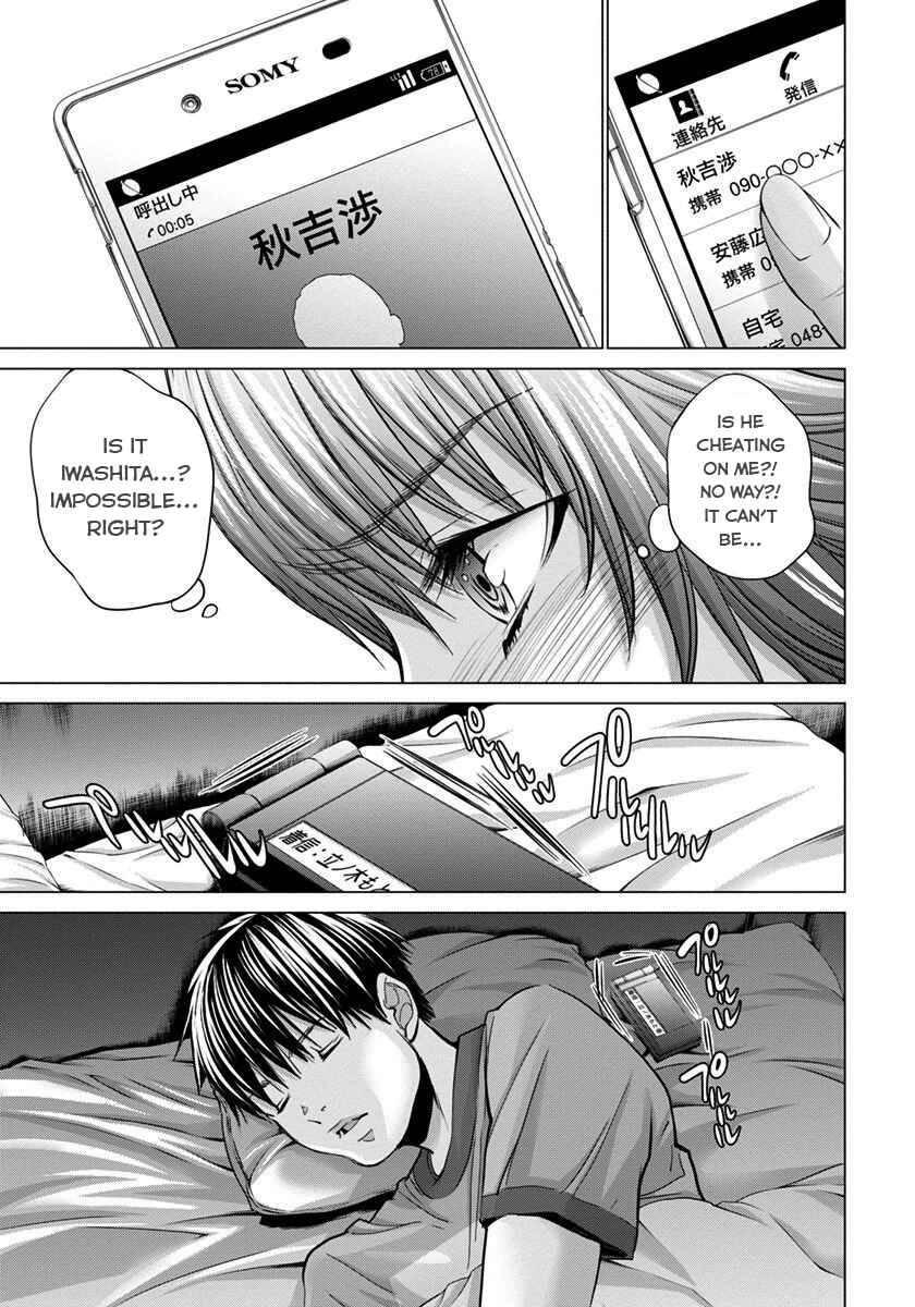 Page 13 Chapter 36 /Blush-DC ~Hi♥mitsu~