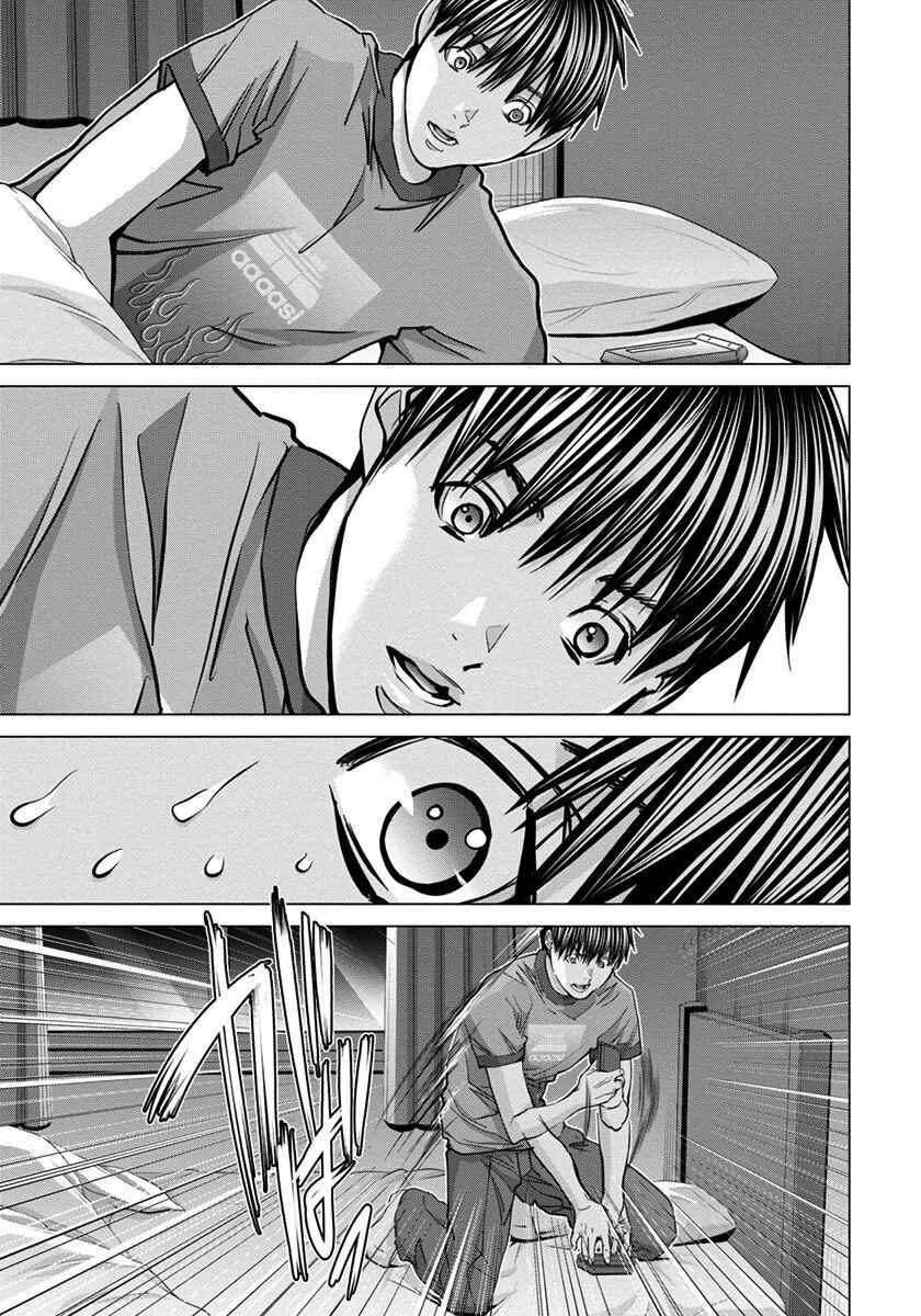 Page 17 Chapter 36 /Blush-DC ~Hi♥mitsu~
