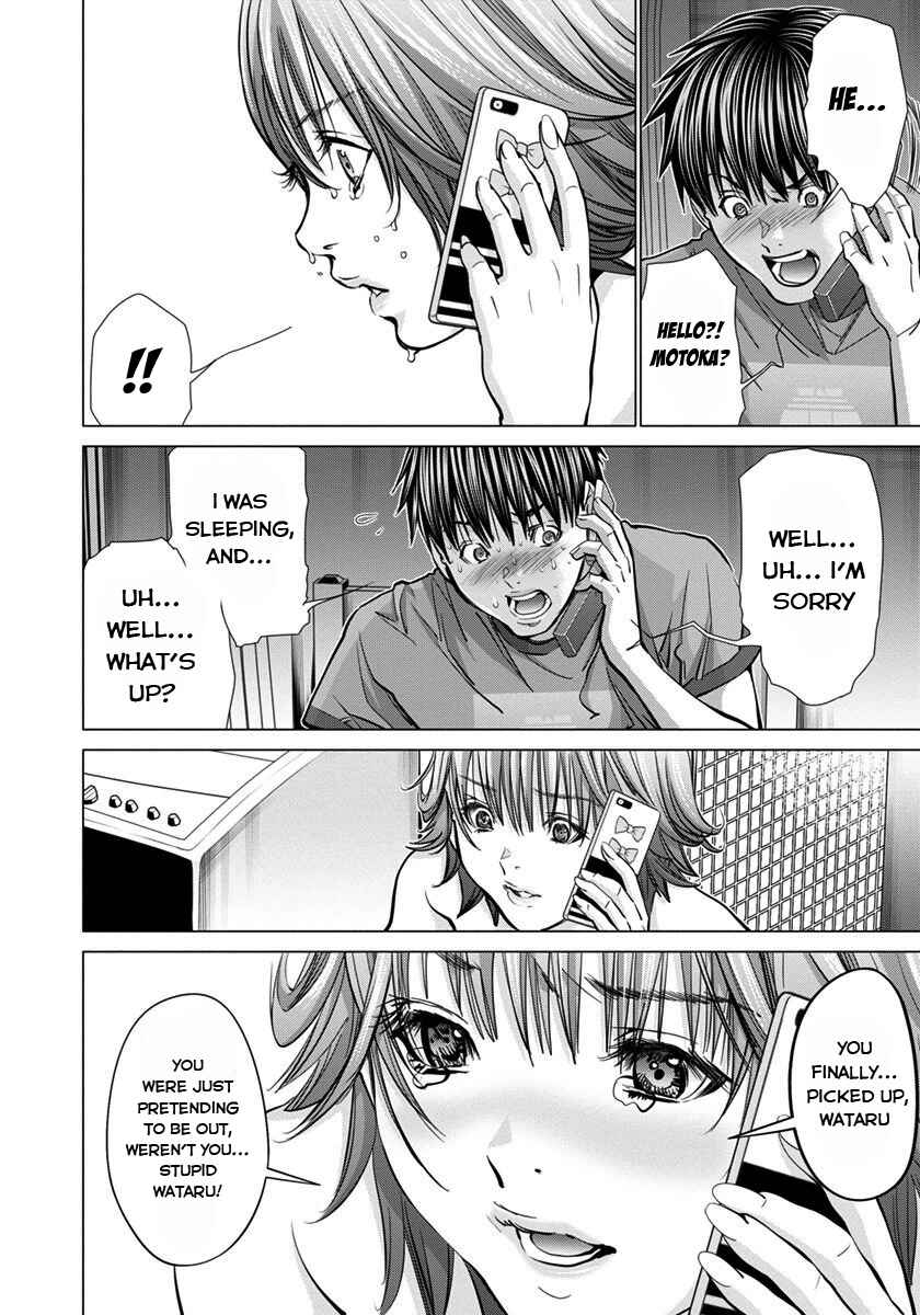 Page 18 Chapter 36 /Blush-DC ~Hi♥mitsu~