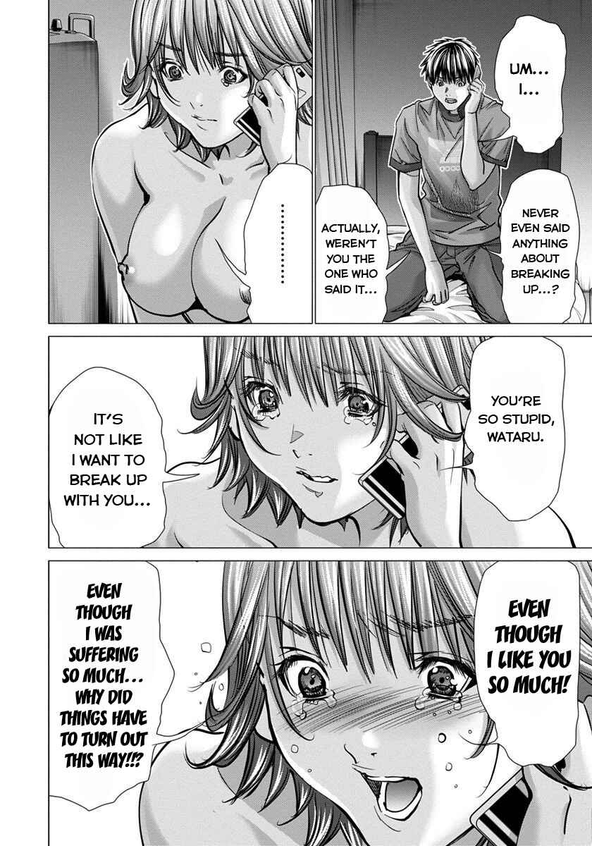 Page 20 Chapter 36 /Blush-DC ~Hi♥mitsu~