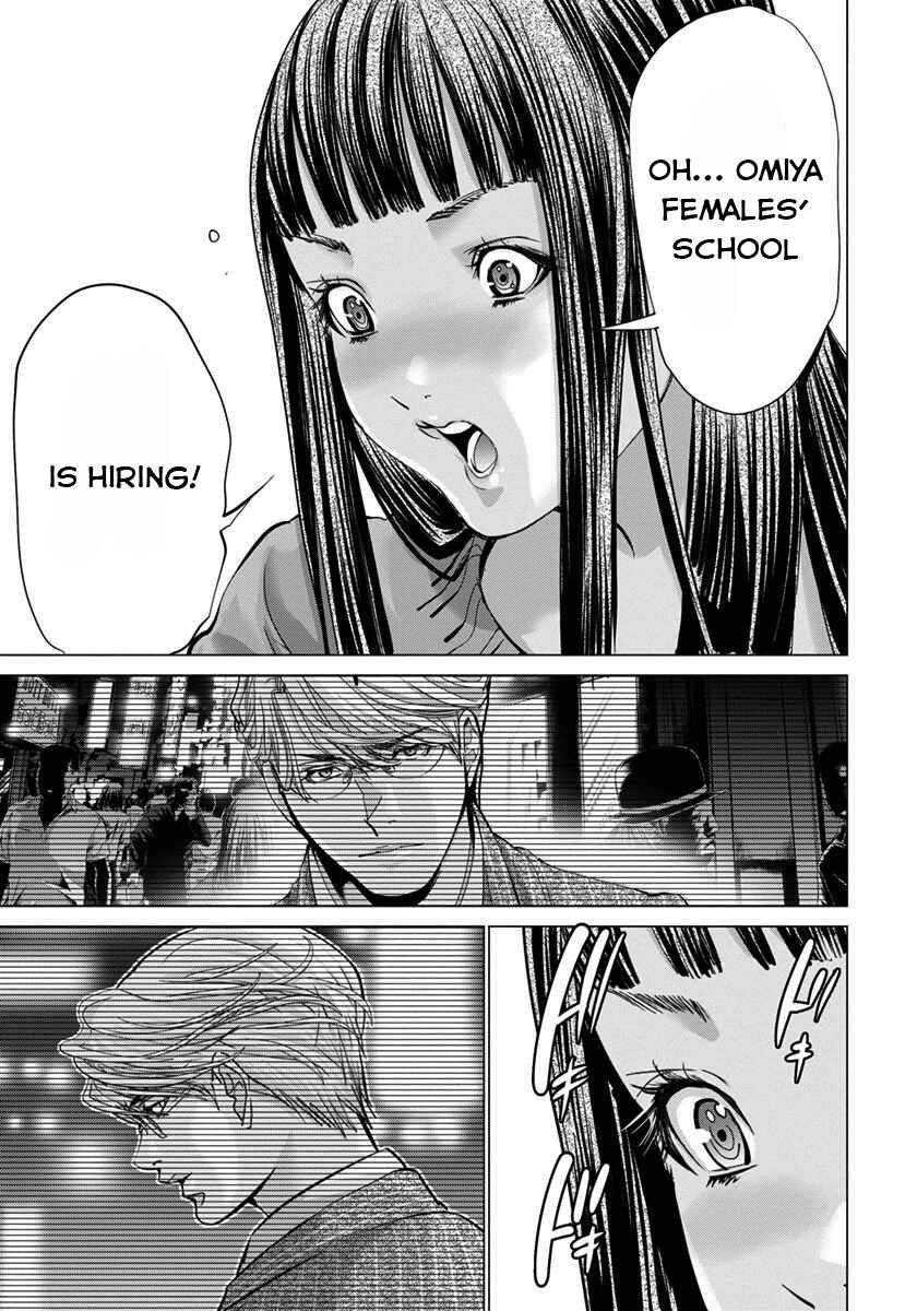 Page 27 Chapter 36 /Blush-DC ~Hi♥mitsu~