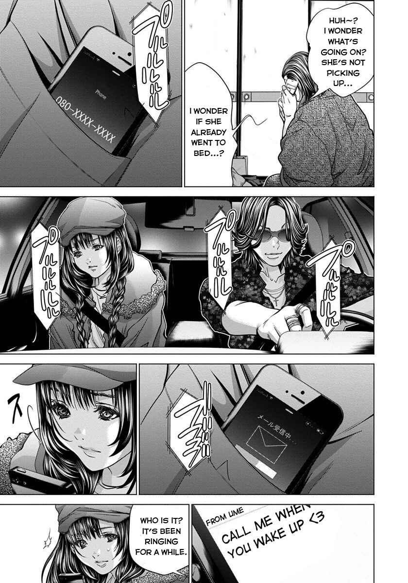 Page 7 Chapter 36 /Blush-DC ~Hi♥mitsu~