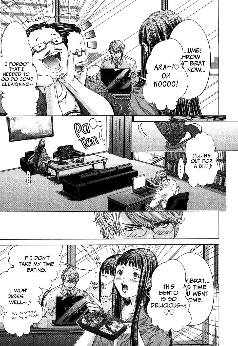 Page 11 Chapter 28 /Blush-DC ~Hi♥mitsu~