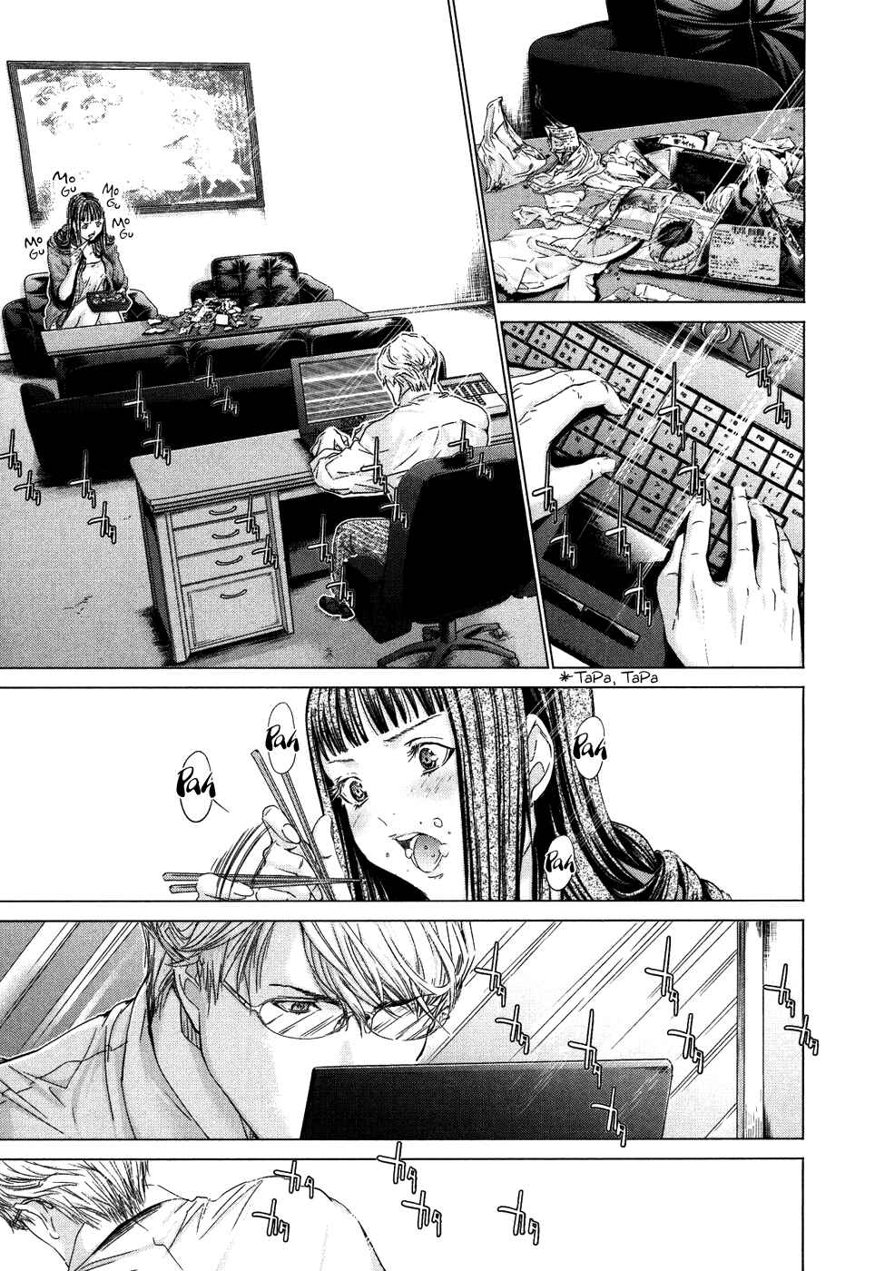 Page 13 Chapter 28 /Blush-DC ~Hi♥mitsu~