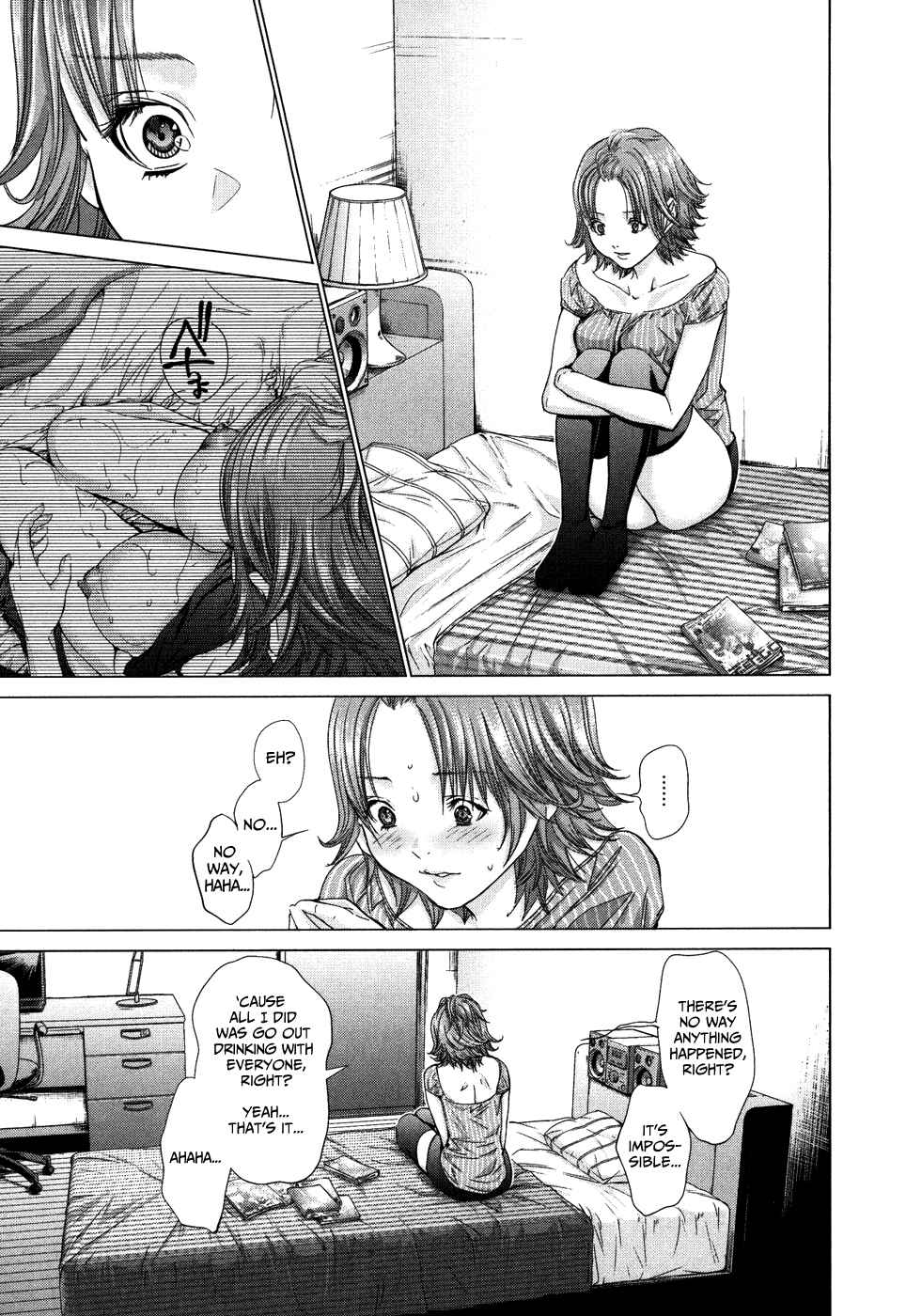 Page 21 Chapter 28 /Blush-DC ~Hi♥mitsu~