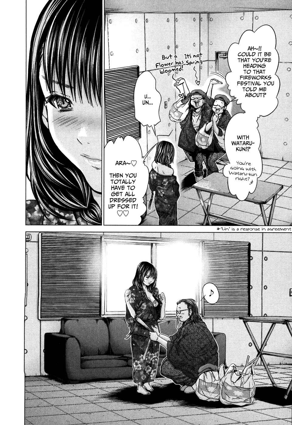 Page 24 Chapter 28 /Blush-DC ~Hi♥mitsu~