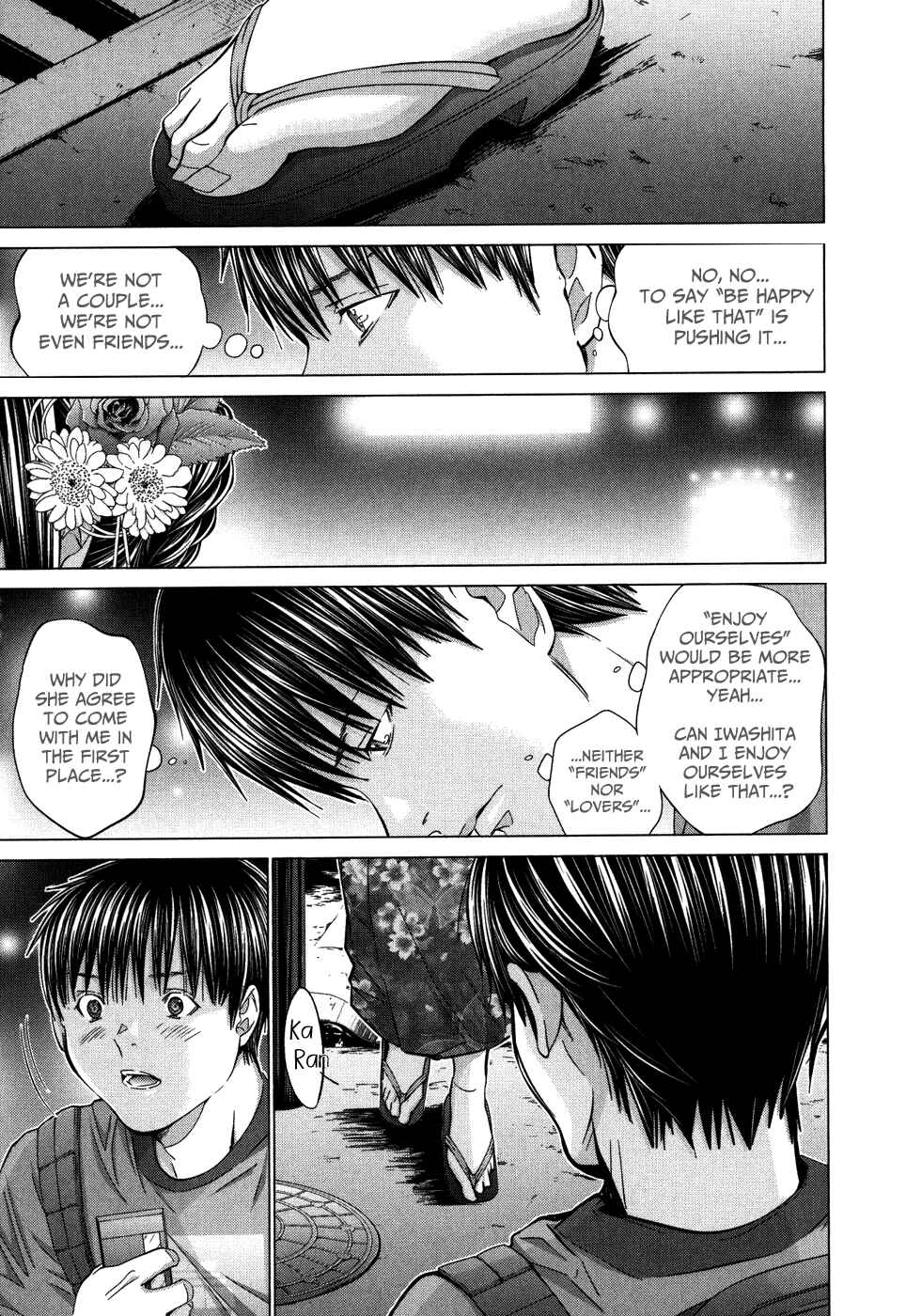 Page 27 Chapter 28 /Blush-DC ~Hi♥mitsu~