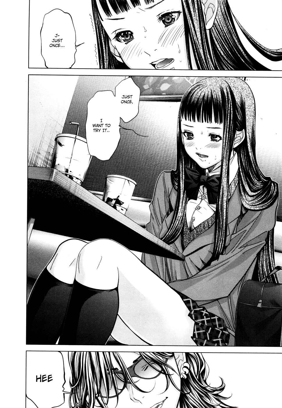 Page 10 Chapter 21 /Blush-DC ~Hi♥mitsu~