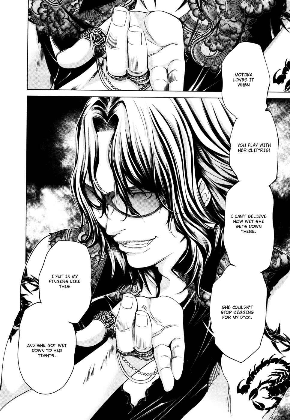 Page 12 Chapter 21 /Blush-DC ~Hi♥mitsu~