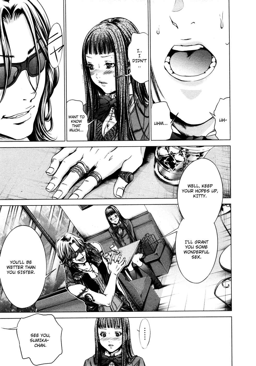Page 13 Chapter 21 /Blush-DC ~Hi♥mitsu~