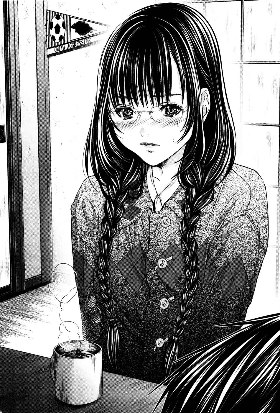 Page 18 Chapter 21 /Blush-DC ~Hi♥mitsu~