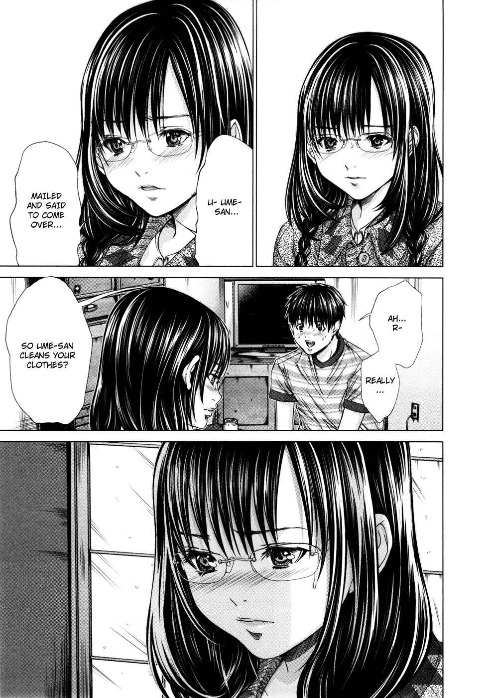 Page 21 Chapter 21 /Blush-DC ~Hi♥mitsu~