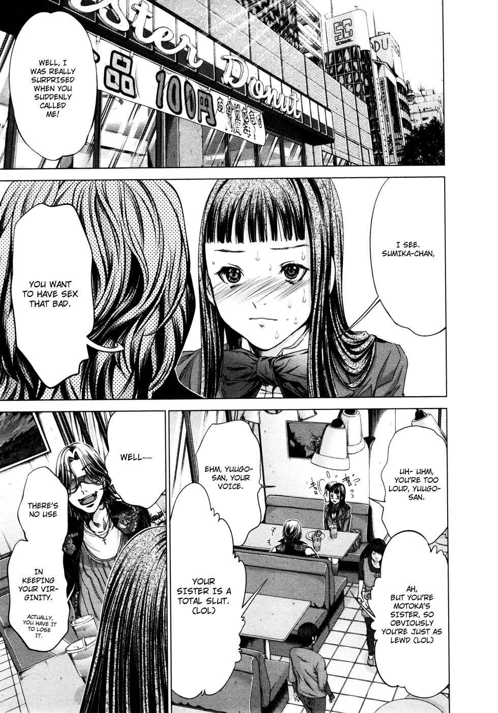 Page 9 Chapter 21 /Blush-DC ~Hi♥mitsu~