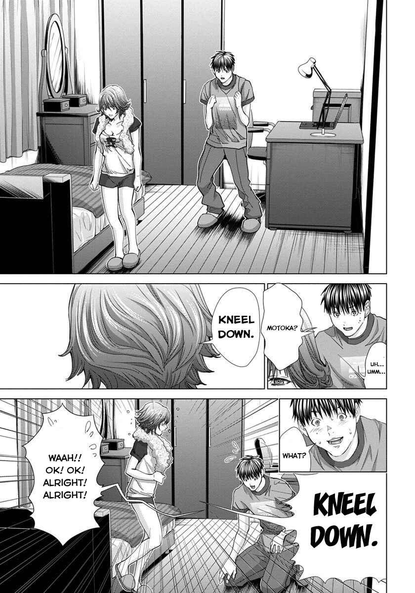 Page 10 Chapter 39 /Blush-DC ~Hi♥mitsu~