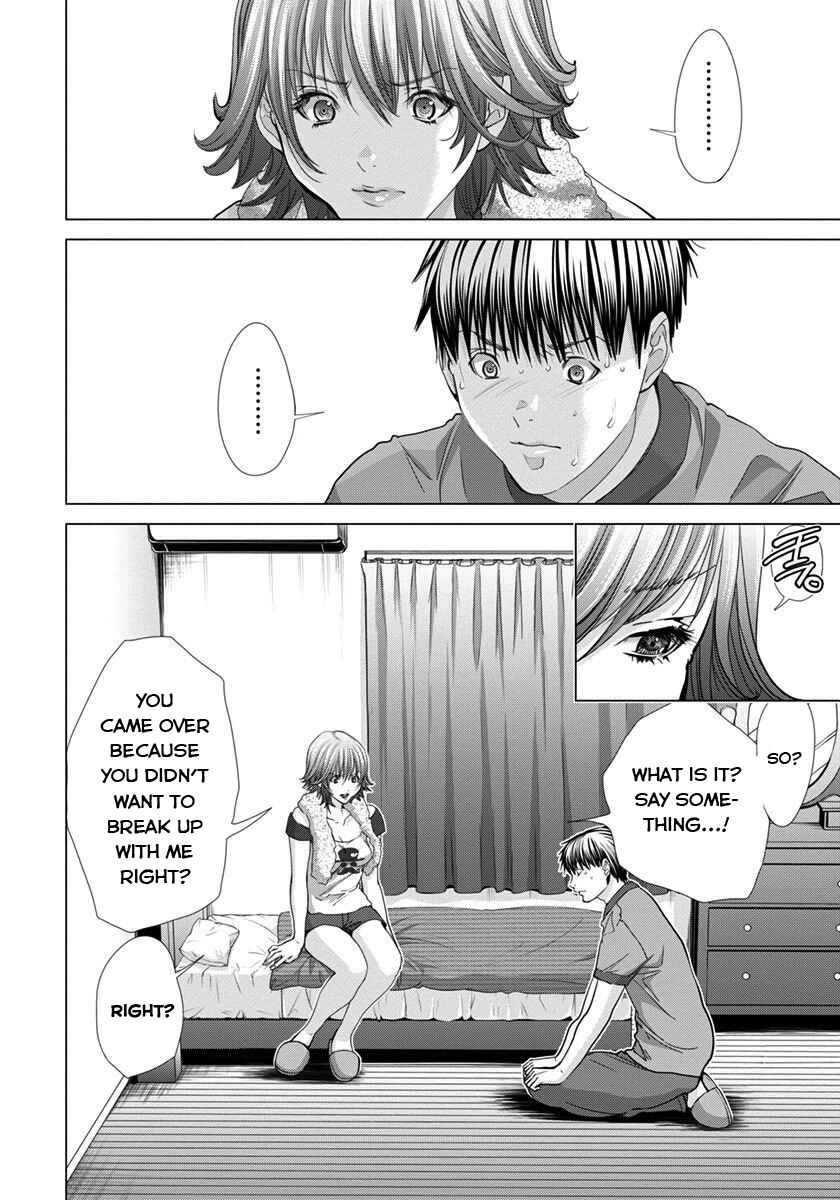 Page 11 Chapter 39 /Blush-DC ~Hi♥mitsu~