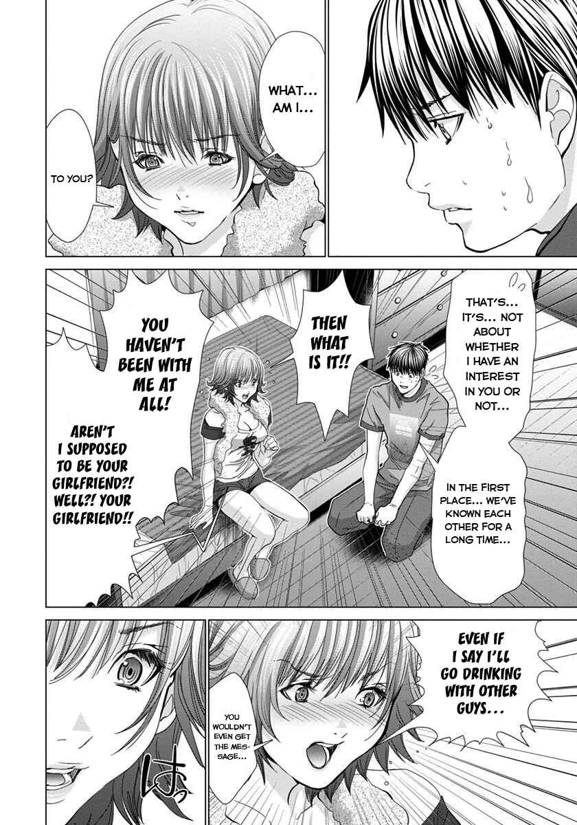 Page 15 Chapter 39 /Blush-DC ~Hi♥mitsu~