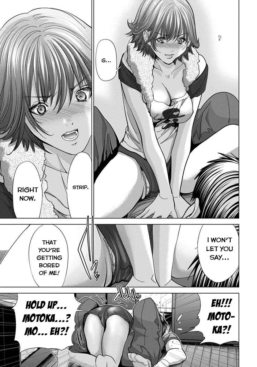 Page 20 Chapter 39 /Blush-DC ~Hi♥mitsu~