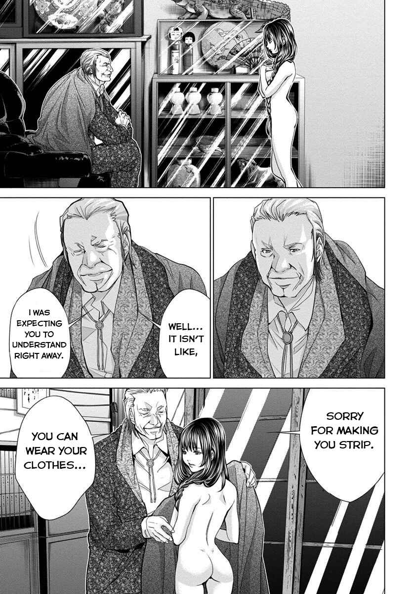 Page 22 Chapter 39 /Blush-DC ~Hi♥mitsu~