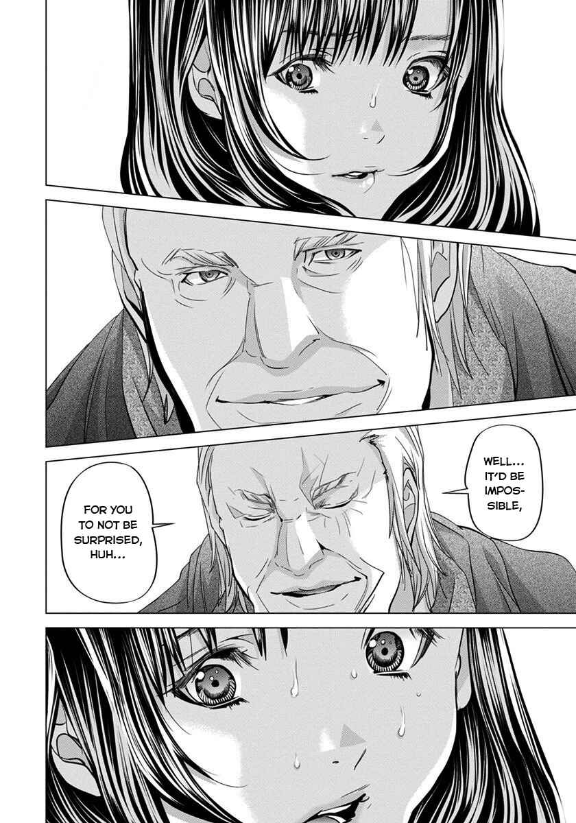 Page 3 Chapter 39 /Blush-DC ~Hi♥mitsu~