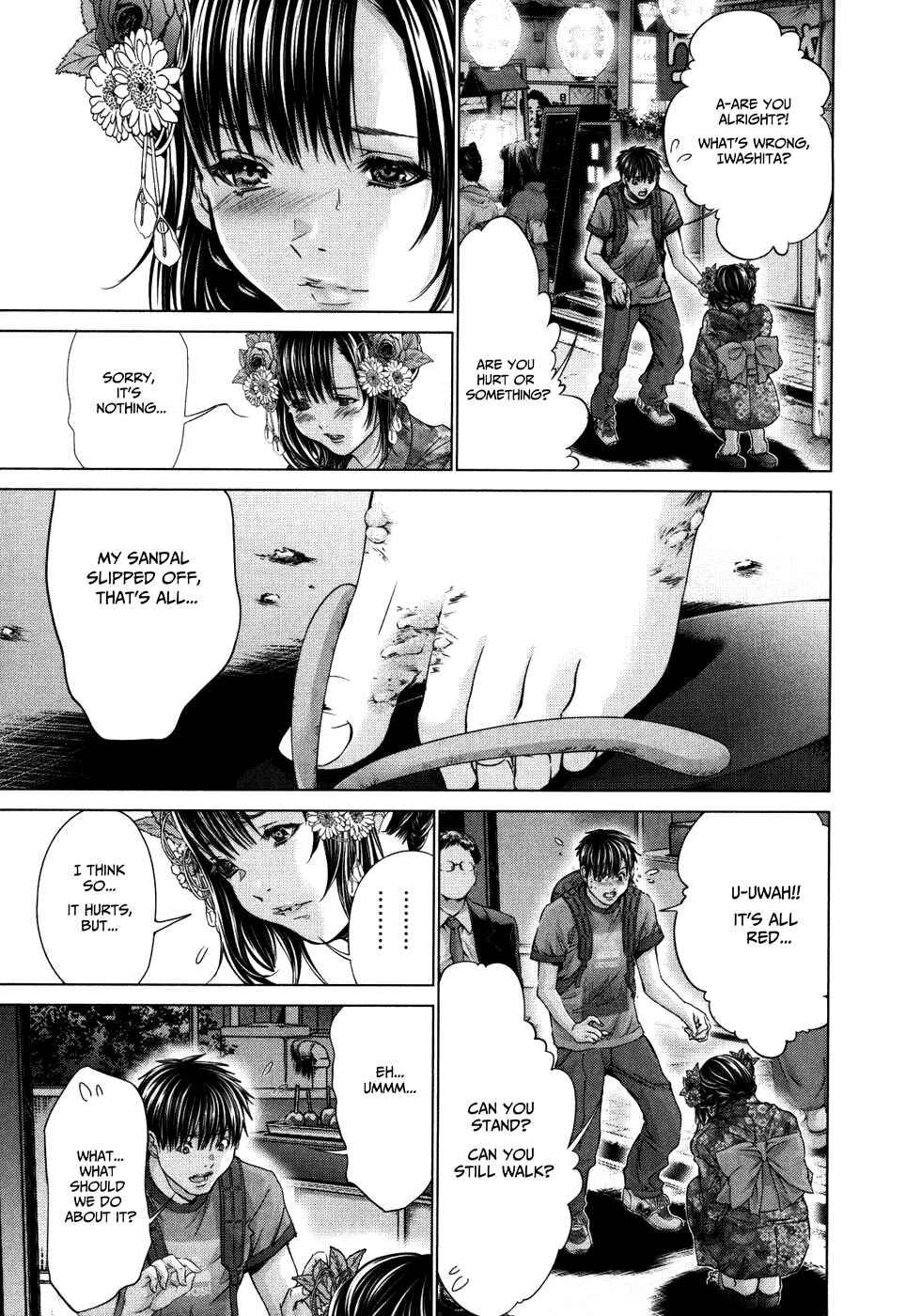 Page 13 Chapter 29 /Blush-DC ~Hi♥mitsu~