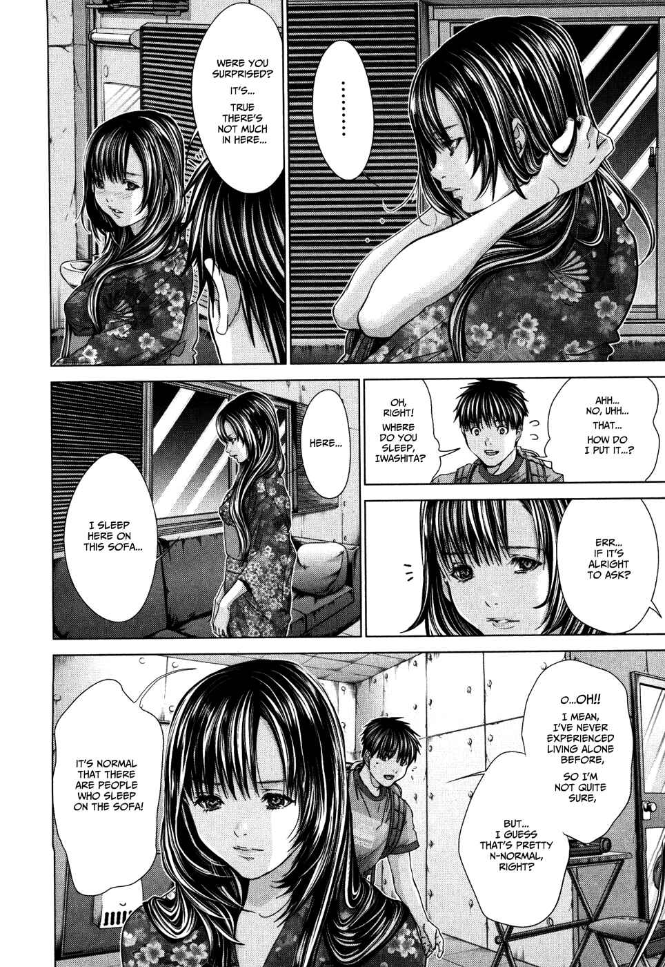 Page 20 Chapter 29 /Blush-DC ~Hi♥mitsu~