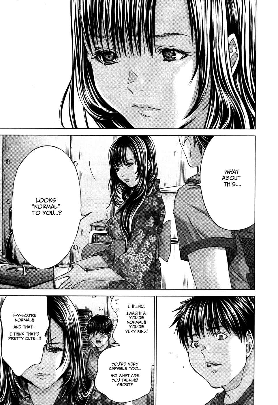 Page 21 Chapter 29 /Blush-DC ~Hi♥mitsu~