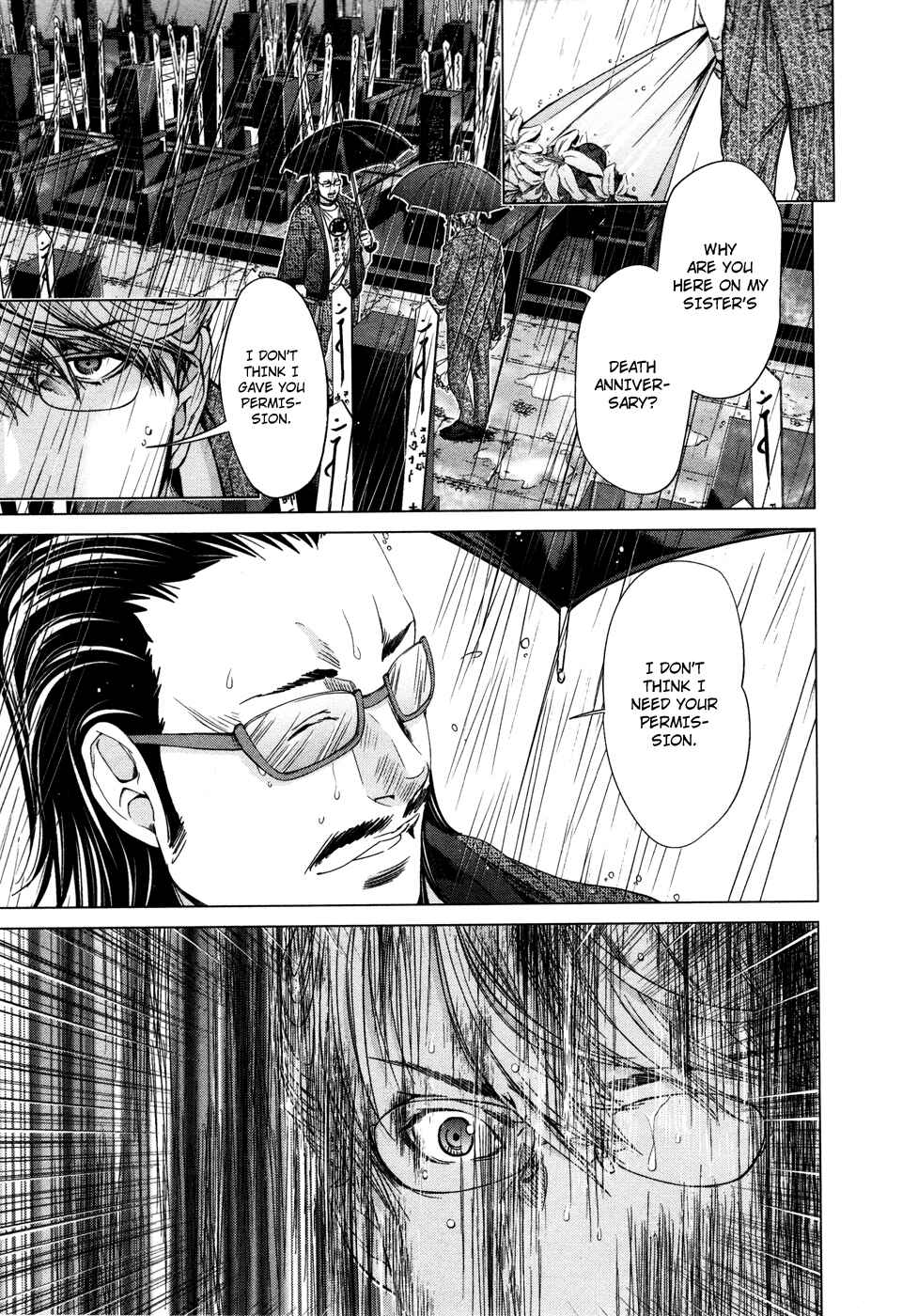 Page 17 Chapter 18 /Blush-DC ~Hi♥mitsu~