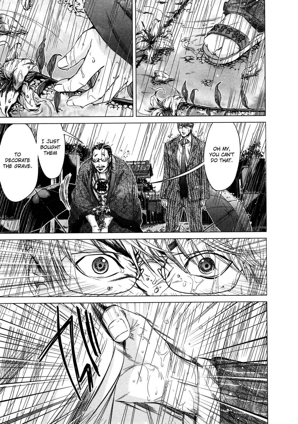 Page 20 Chapter 18 /Blush-DC ~Hi♥mitsu~