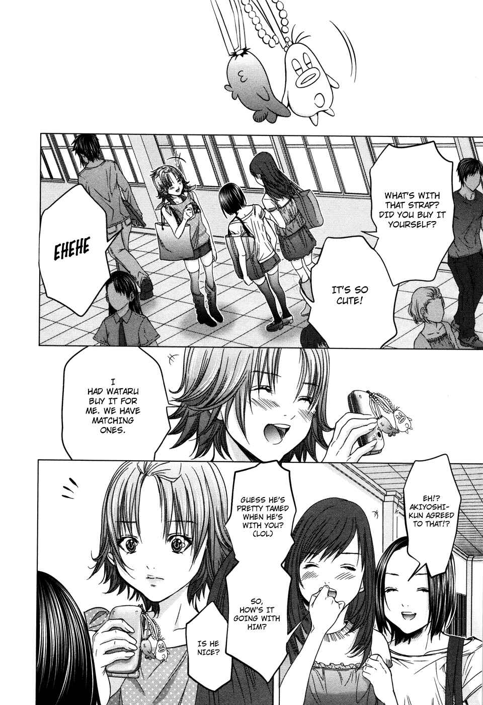Page 8 Chapter 18 /Blush-DC ~Hi♥mitsu~