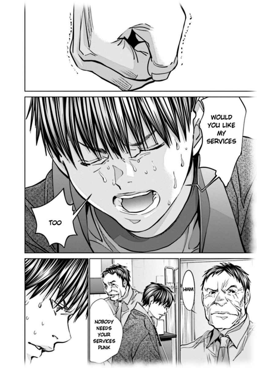 Page 14 Chapter 34 /Blush-DC ~Hi♥mitsu~
