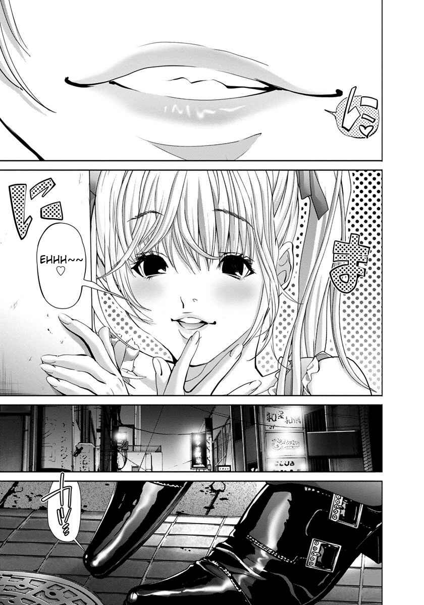 Page 21 Chapter 34 /Blush-DC ~Hi♥mitsu~