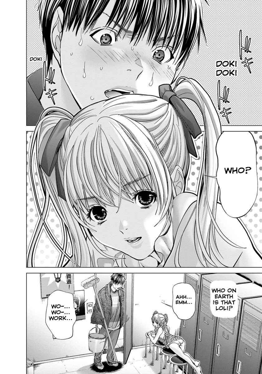 Page 2 Chapter 33 /Blush-DC ~Hi♥mitsu~