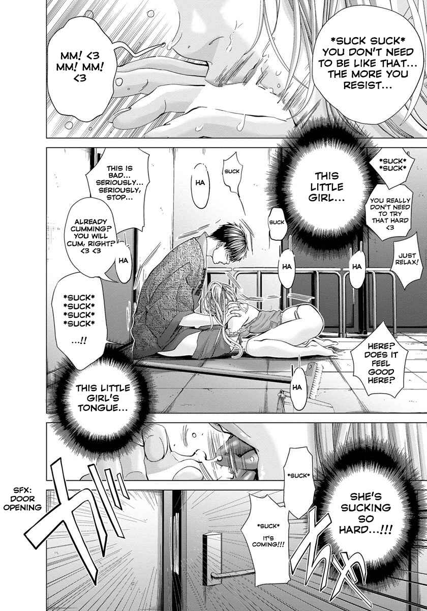 Page 8 Chapter 33 /Blush-DC ~Hi♥mitsu~