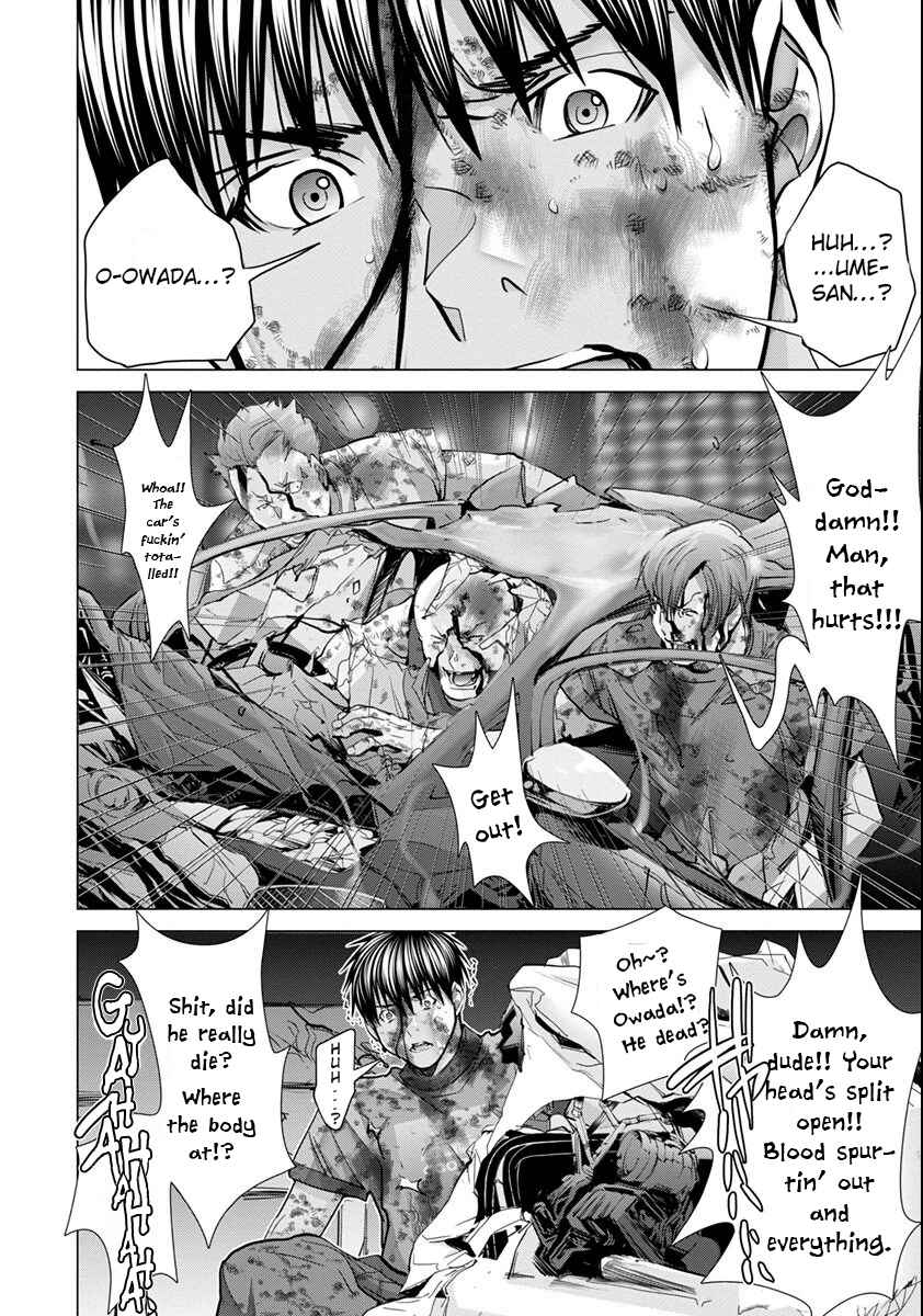 Page 13 Chapter 46 /Blush-DC ~Hi♥mitsu~