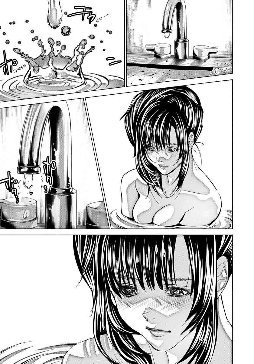 Page 20 Chapter 46 /Blush-DC ~Hi♥mitsu~