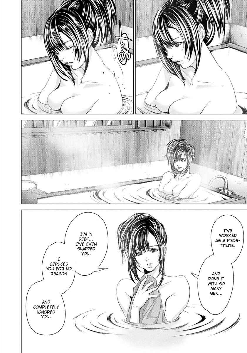 Page 23 Chapter 46 /Blush-DC ~Hi♥mitsu~