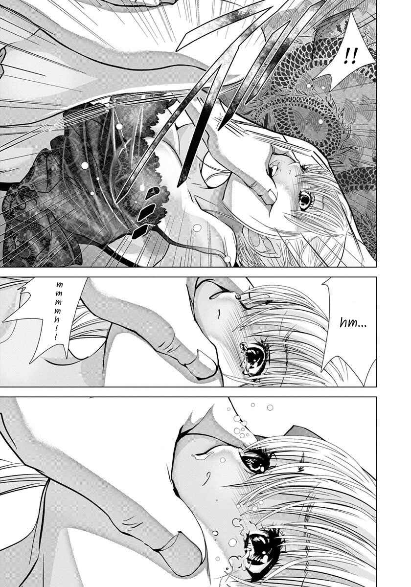 Page 6 Chapter 46 /Blush-DC ~Hi♥mitsu~