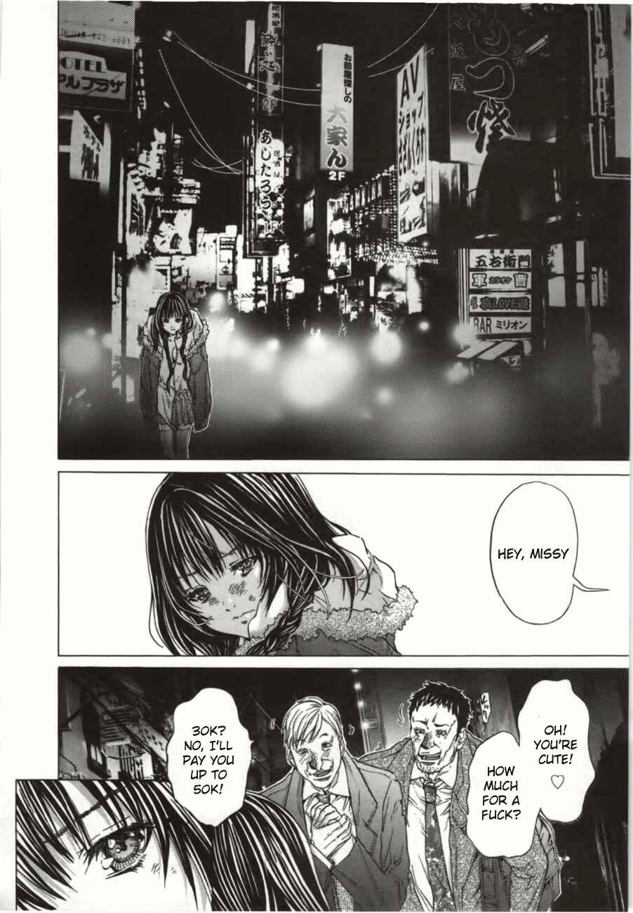 Page 15 Chapter 8 /Blush-DC ~Hi♥mitsu~