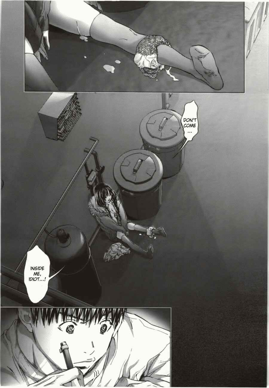 Page 25 Chapter 8 /Blush-DC ~Hi♥mitsu~