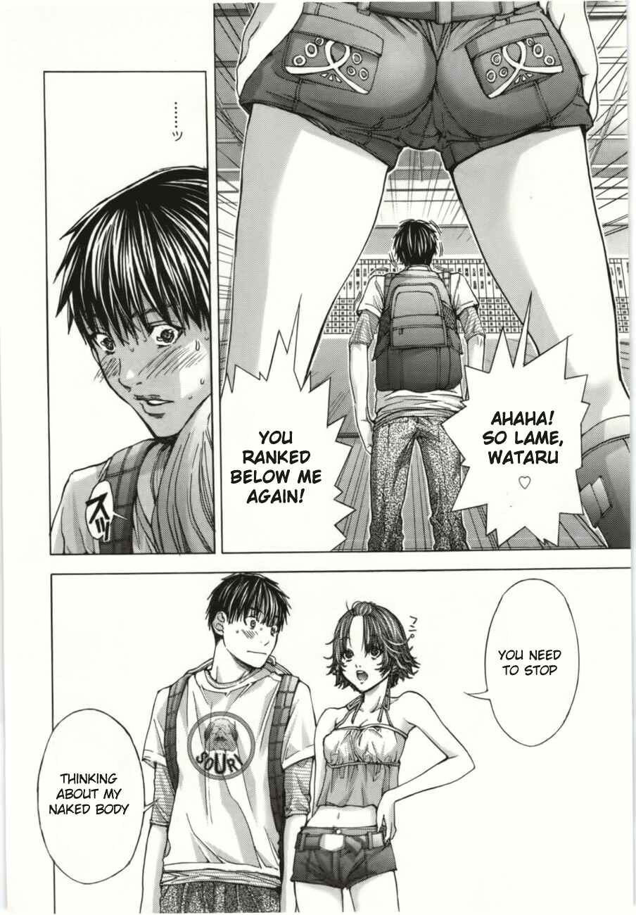 Page 29 Chapter 8 /Blush-DC ~Hi♥mitsu~