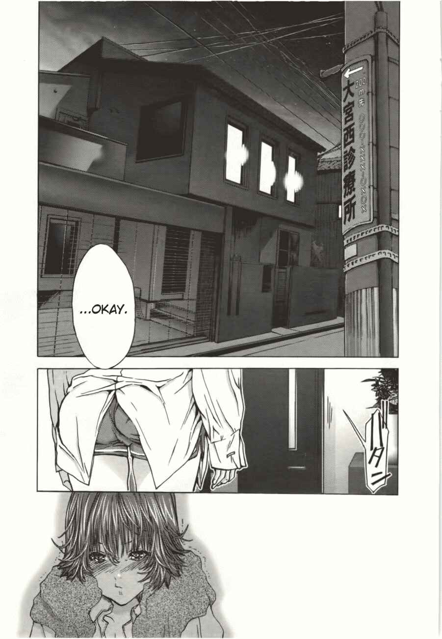 Page 8 Chapter 8 /Blush-DC ~Hi♥mitsu~