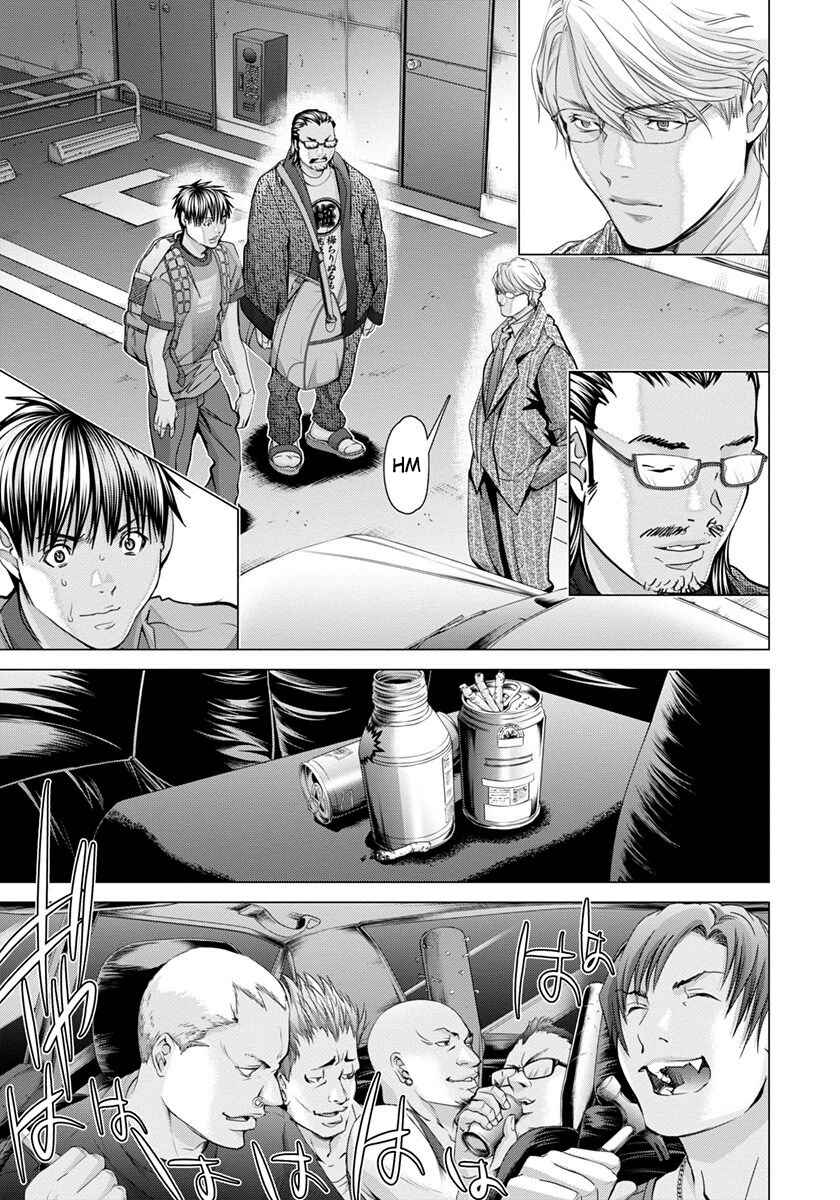 Page 24 Chapter 44 /Blush-DC ~Hi♥mitsu~